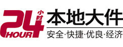 大洼大件起重吊车出租有限公司 